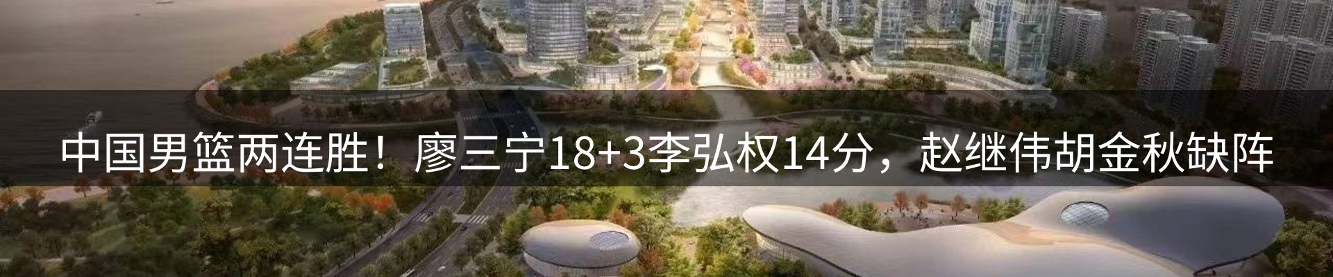 资讯中心