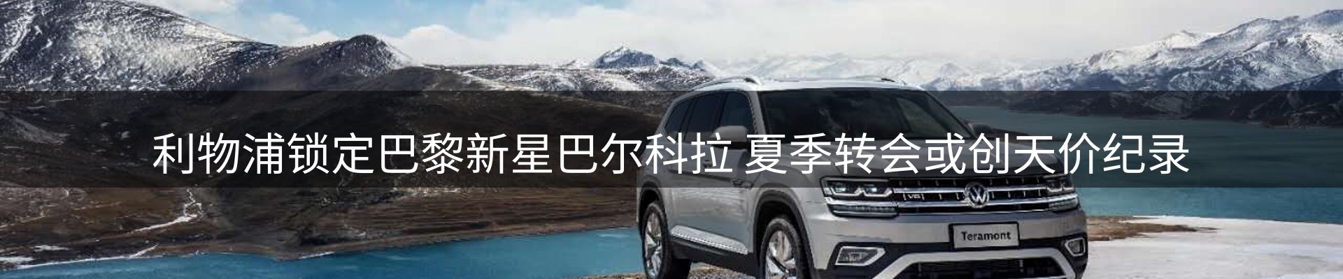 资讯中心