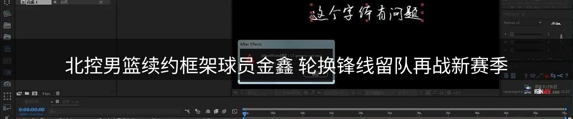 资讯中心