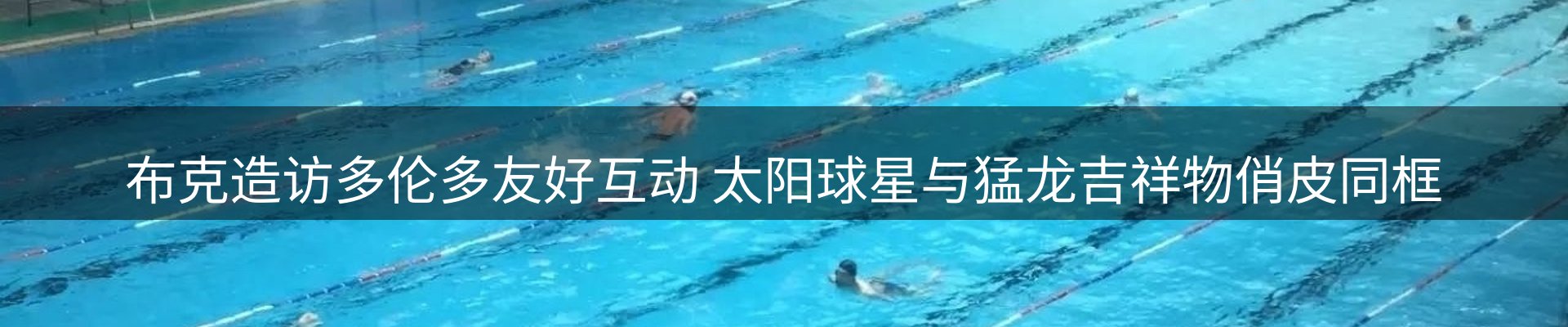 资讯中心