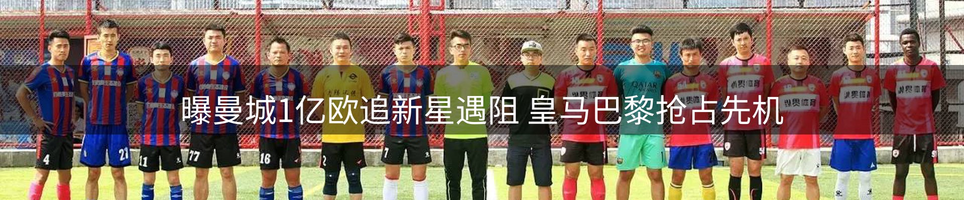 资讯中心