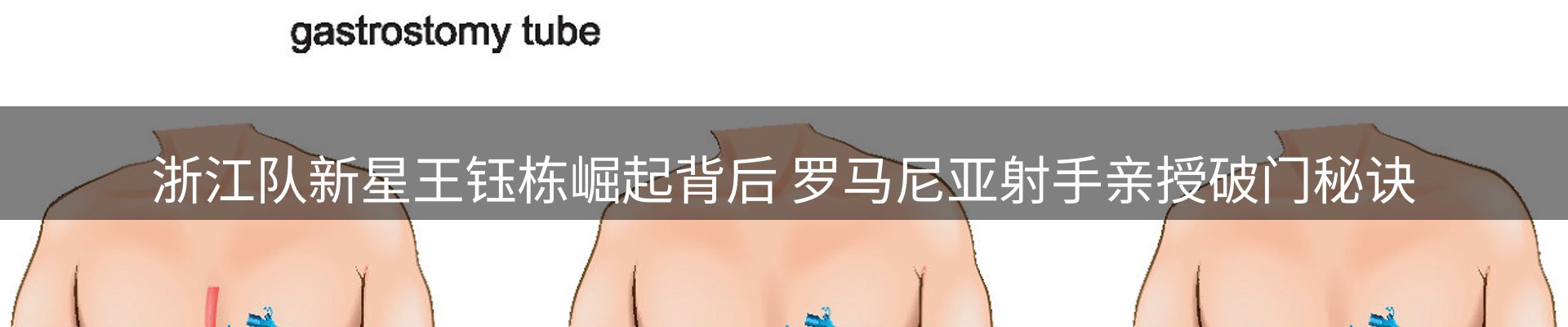 资讯中心