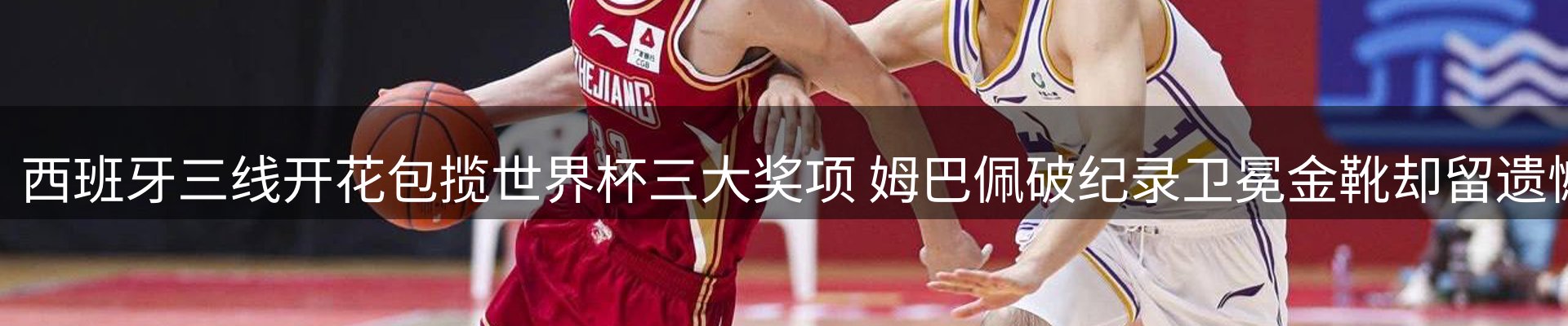 资讯中心