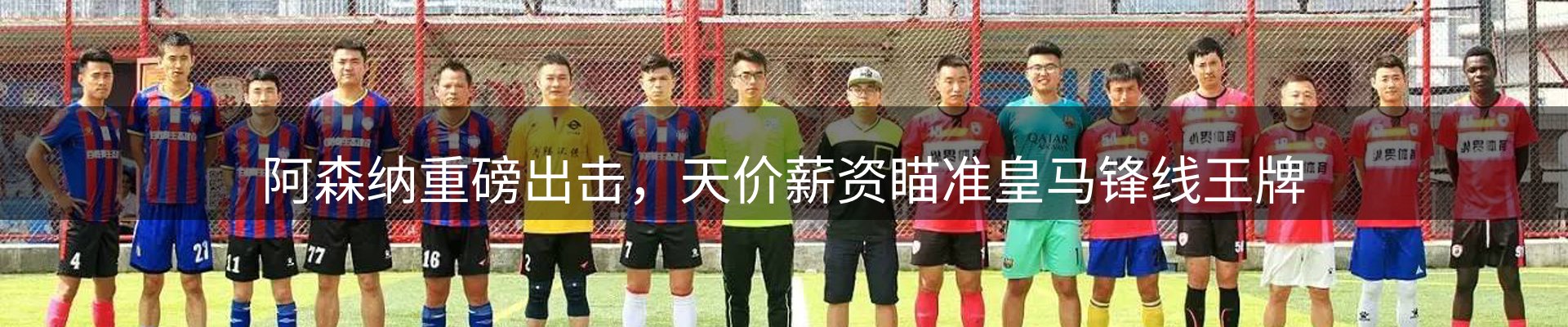 资讯中心