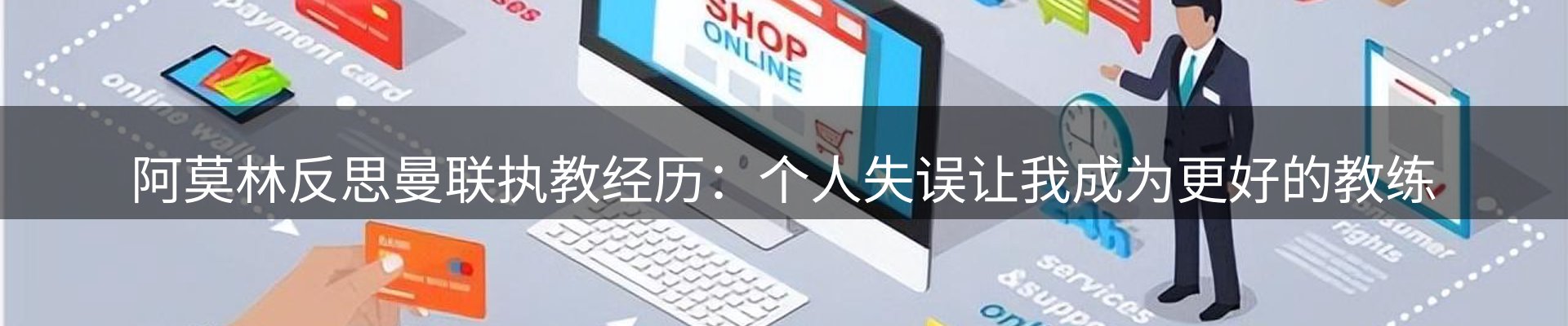 资讯中心