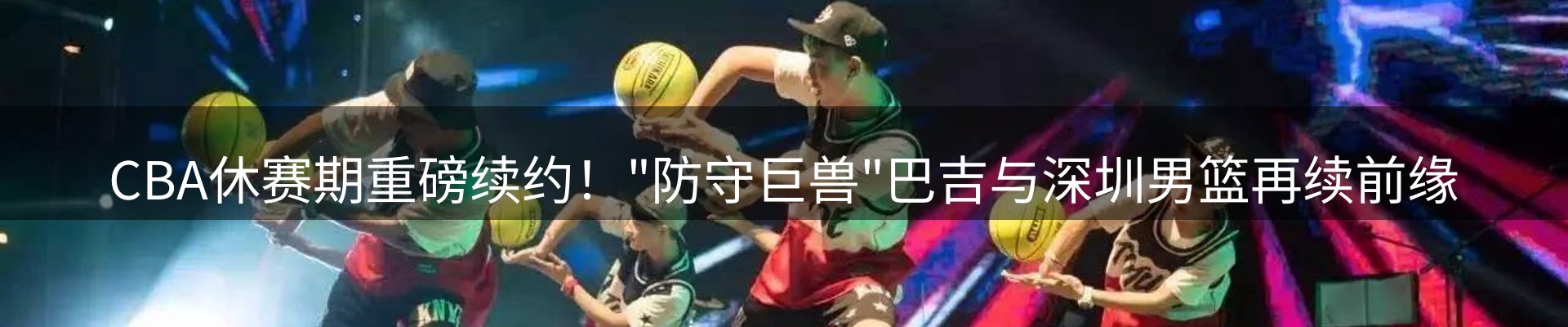 资讯中心